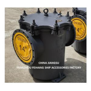 IMPA 872012 5K-350A MARINE CAN WATER FILTER & CAN WATER STRAINERS jis f7121