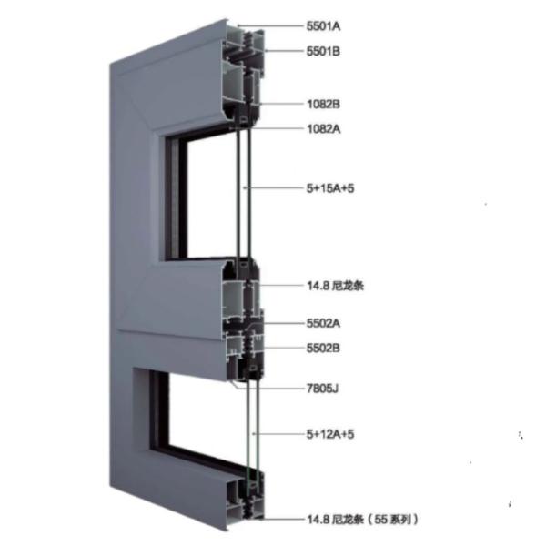 As2047 Curtain Wall Profiles Frame Aluminium Profile Extrusion