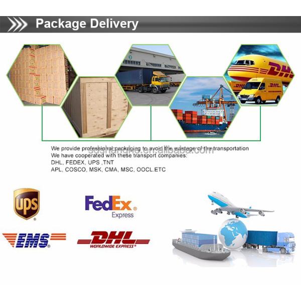 package-img