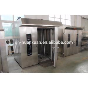 Chinese New Designed Reasonable Price Ovens Bakery