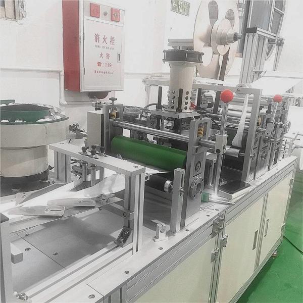 Buy kf94 mask making machine 5 ply kf94 mask production line kf94 mask welding machine at wholesale prices