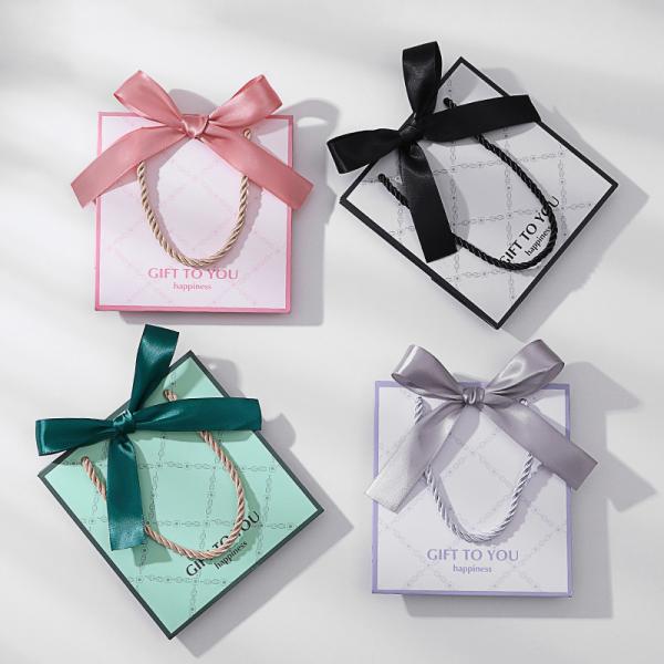 Customizable Gift Bags Cosmetics Presents Clothing Kraft Paper