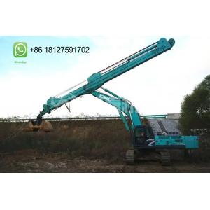 Top Performance Excavator Telescopic Arm With 1.5cbm Clamshell Bucket CE