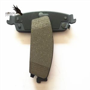 AORUN Specializes In Making Car Brake Pads MG D1194
