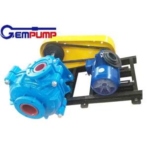 5 Vanes Horizontal Slurry Pump