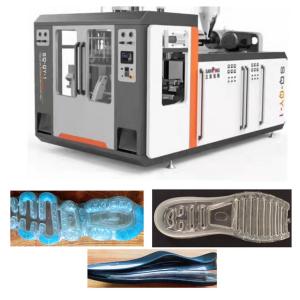 Transparent TPU Shoe Insole Making Machine