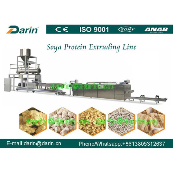 Buy Breakfast cereals Soya Extruder Machine 120kg/h , 500kg/h , 1ton/h at wholesale prices