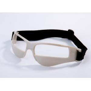 Shock Resistant Basketball Dribbling Glasses