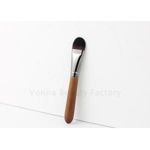 Synthetic Hair Liquid Foundation Brush Primer Brush OEM ODM OBM