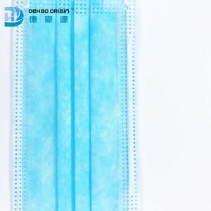Earloop Blue Breathable Disposable Face Masks