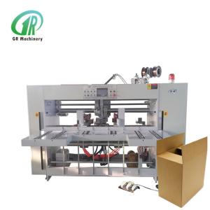 PLC Automatic Carton Box Stitching Machine With Double Servo Motor