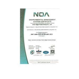 Xi'an Xigao Electricenergy Group Co., Ltd. Certifications