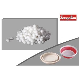 10A - 95A TPE Granules Thermoplastic Elastomer Material For Portable Foldable