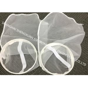 China 25 Micron Rated Monofilament Filter Bags With SS Ring For Water Purification Processing on sale