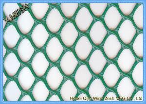 Quality Grass Protection Wire Mesh Fencing Rolls High Density Polyethylene 100% Recycled for sale