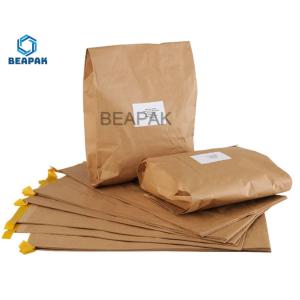 HDPE LDPE Bubble Kraft Paper Mailing Bag Gravure Printing