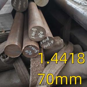 China 1.4418 X4crnimo16-5-1 Hot Rolled Martensitic Stainless Steel Round Bar 70MM EN1008-3 on sale