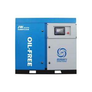 China Stainless Steel Oil Free Air Compressor 16 Bar 380V 50HZ Air / Water Cooling on sale