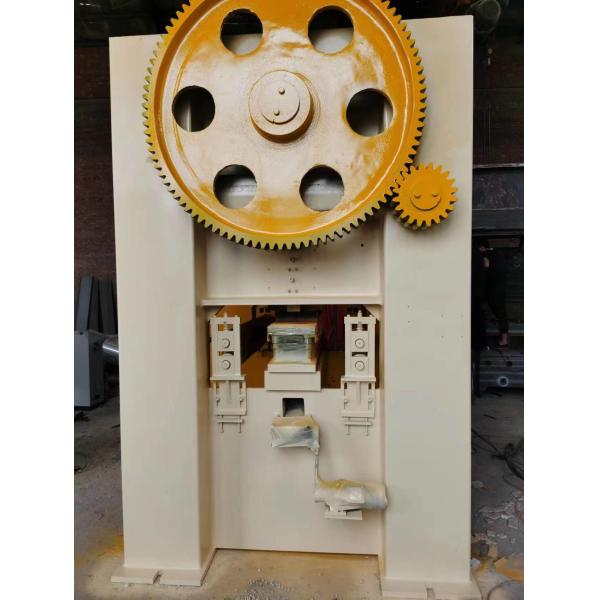 Buy Customized Perforated Metal Machine For Industrial Use at wholesale prices