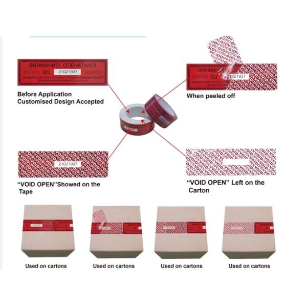 48mm*50m Anti Counterfeiting Security Adhesive Tape