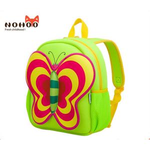 Double Shoulder Back To School Backpacks Personalized For Toddler