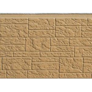 Stone texture AC3-001