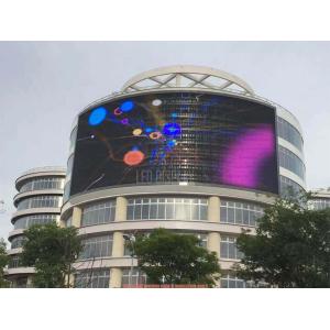 Indoor & Outdoor Flexible Transparent LED Display Curved LED Curtain Screen