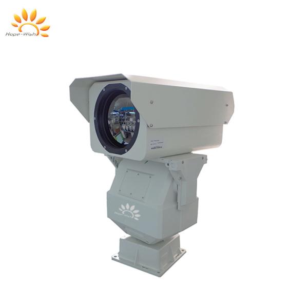Buy Long Range Thermal Imaging Camera 7.5uM To 14uM Spectral Range at wholesale prices
