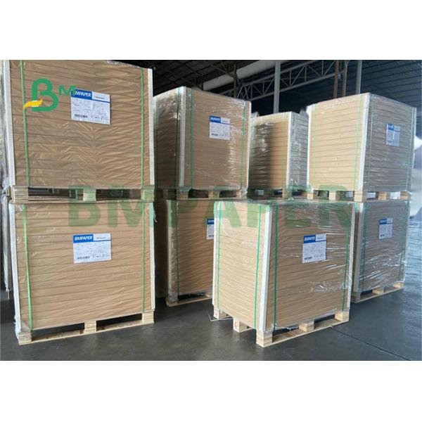 275g 300g Blister White Board For Stationery Blister Card Box