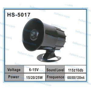 Quality 12V Electronic siren/horn siren Horn speaker (HS-5017) for sale