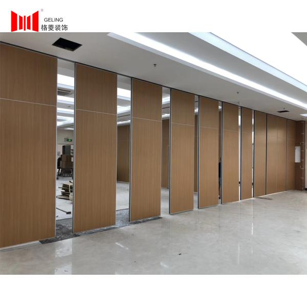 Buy Banquet Hall 65mm Folding Partition Walls Commercial 900-1230mm Width at wholesale prices