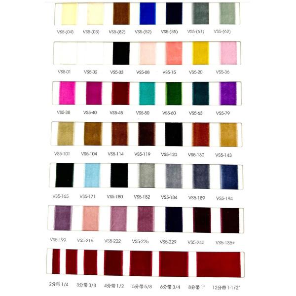 2.5cm Velvet Ribbon Bows Wedding Party Dark Green Velvet Ribbon