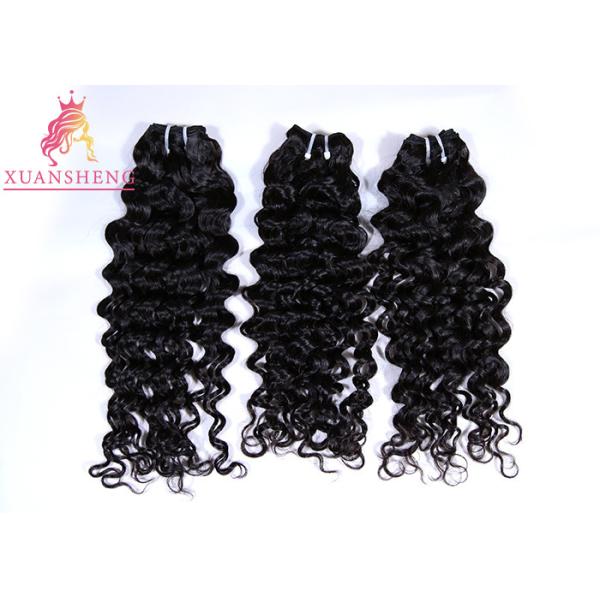 Buy Virgin Brazilian Curly Human Cuticle Aligned Hair Extensions 100G Bundles at wholesale prices