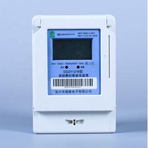 China 5 60 A Prepaid Energy Meter The Perfect Solution for Energy Monitoring on sale
