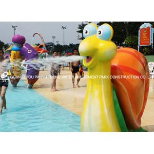 Commercial playground equipment Funny Spray Snail Spray Aqua Play