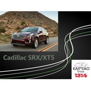 Cadillac XT5 / SRX Black Custom Electric Step Bars Auto Spare Parts