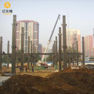 Outdoor Steel Structure Shed Construction Galvanized ASTM A36 / A572