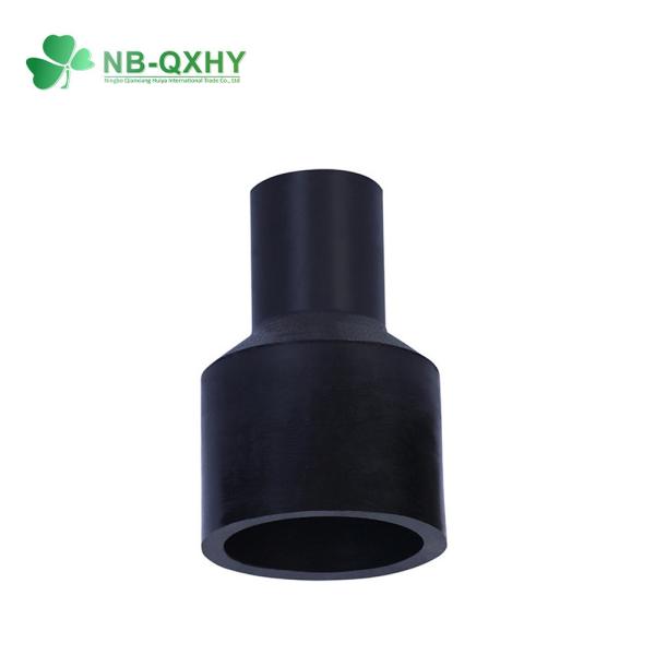Standard Water Supply Plastic Injection Pipe Fittings Coupling Reducer Coupling