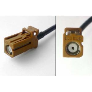 Japan Digital UHF/VHF Car Film Antenna with GT13/GT16 50Ω Input Impendence 280g