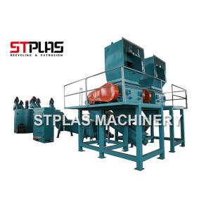 China Waste PET Bottle Plastic Washing Recycling Machine Line With Label /Cap Remover on sale