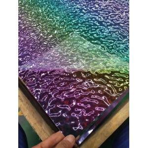 EMBOSSING 304 STAINLESS STEEL SHEETS FOR HOME ELEVTOR HOTEL PARTITION LIVING ROOM INSIDE DESIGN