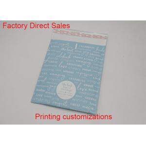 Recyclable Courier Bubble Mailers Padded Envelopes Self Adhesive Seal Custom