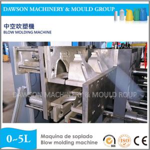 PE Lubricant Oil Bottle Chemical Bottle Plastic Blowing Machine