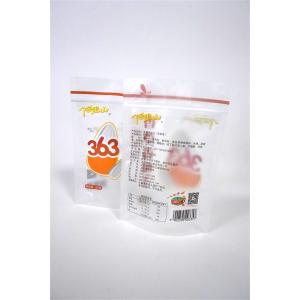 Safety Pet Food Zipper Bag Pet Dog/Cat/Bird Food Packaging Bag