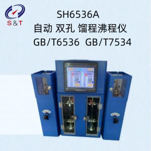 Automatic Distillation Boiling Range Tester 2 Holes ASTM D850