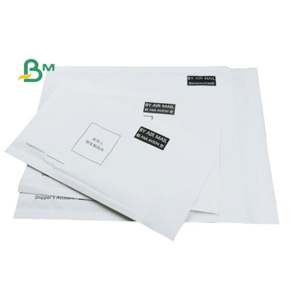 60gsm 70gsm 80gsm 120gsm Bleached Kraft Paper Roll Packaging For Shopping Bags 60gsm 70gsm 80gsm 120gsm Bleached Kraft Paper Roll Packaging For Shopping Bags