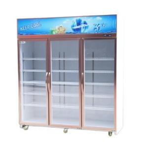 China Air Cooling 3 Glass Door Display Freezer Supermarket on sale