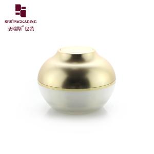 J313 50g 120g cosmetic cream jar,high quality plastic jar