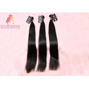 Human Hair Straight Bundles 10A Virgin Hair