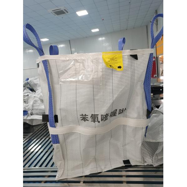 Buy 2 Ton Polypropylene Ventilated Breathable Baffle Bulk Bag Chemical / UV Resistant at wholesale prices